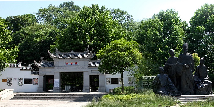 贵阳阳明洞景区